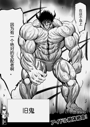 第440页图