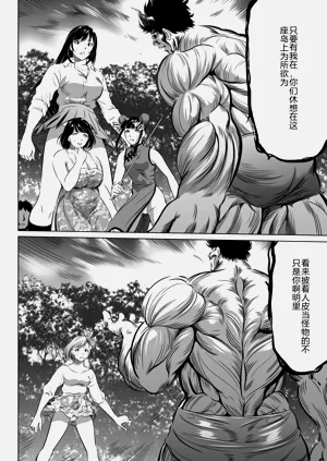 第448页图