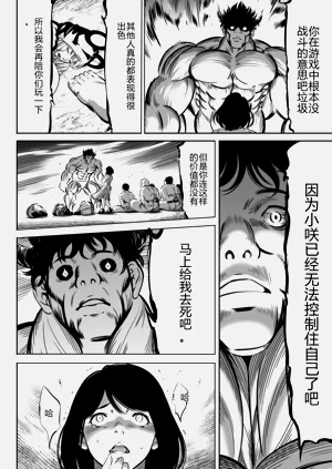 第452页图