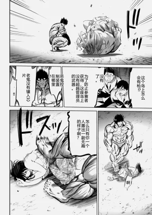 第460页图