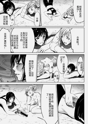 第463页图