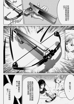 第464页图