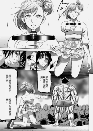 第467页图
