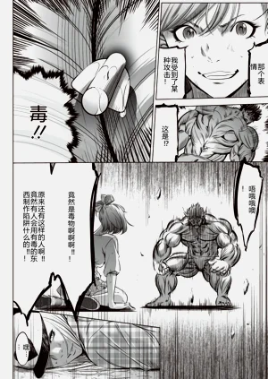 第474页图
