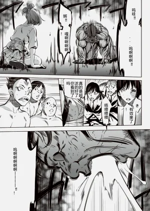 第475页图