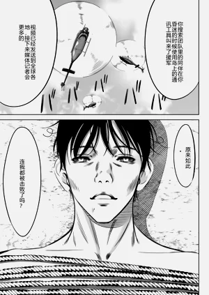 第483页图