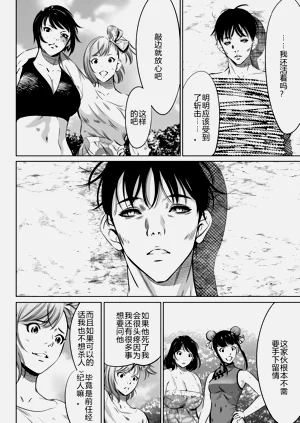 第484页图
