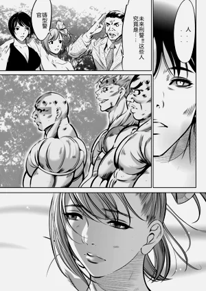 第485页图