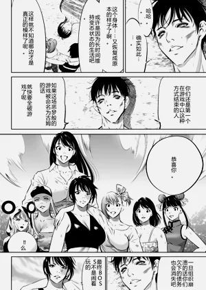 第488页图
