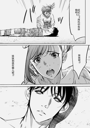 第489页图