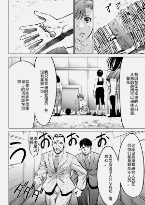 第490页图