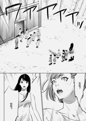 第492页图
