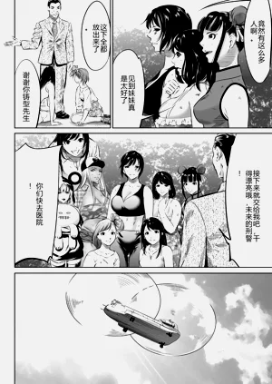 第494页图