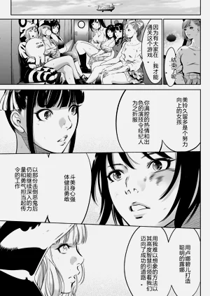 第495页图