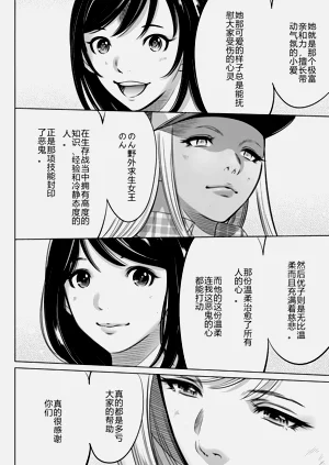第496页图