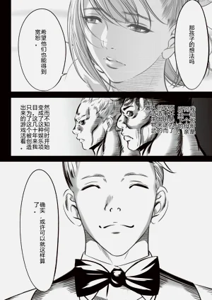 第502页图