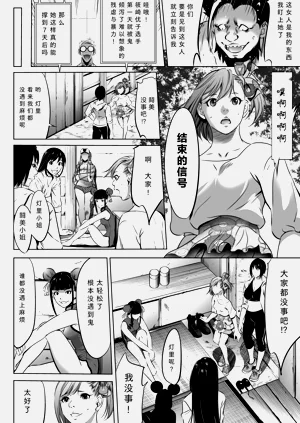 第57页图