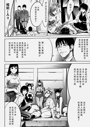 第59页图