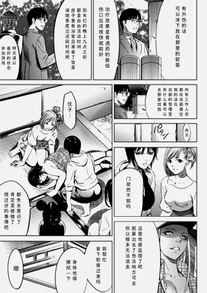 第60页图
