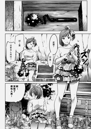 第63页图