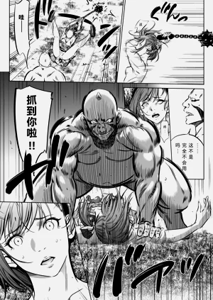 第68页图