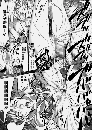 第91页图