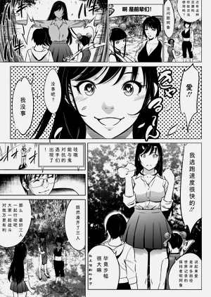第95页图