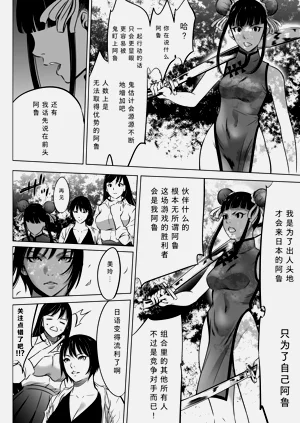 第96页图
