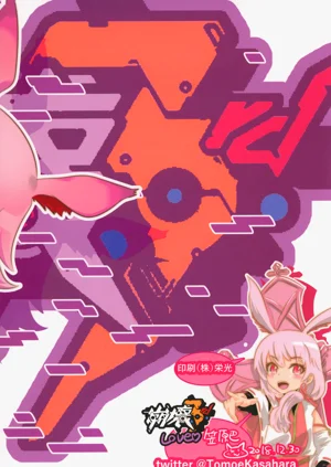 第20頁圖