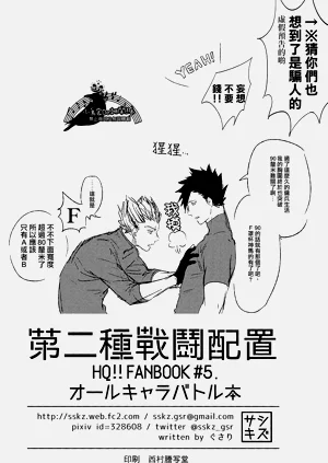 第108頁圖