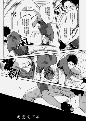 第117頁圖