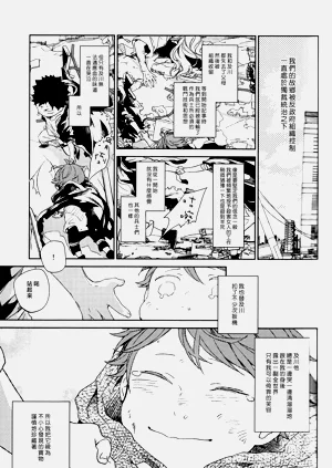 第118頁圖