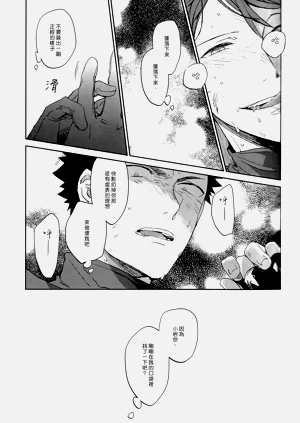 第122頁圖
