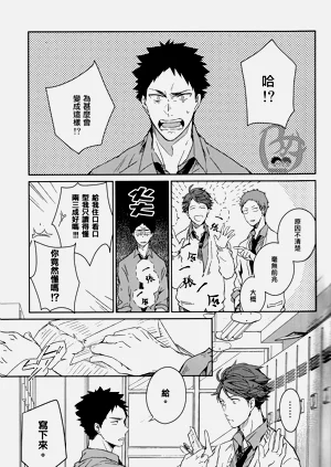第128頁圖