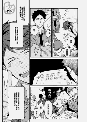 第129頁圖