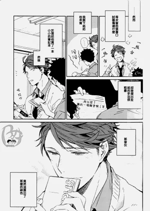 第130頁圖