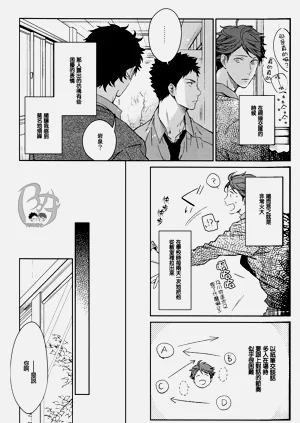 第132頁圖
