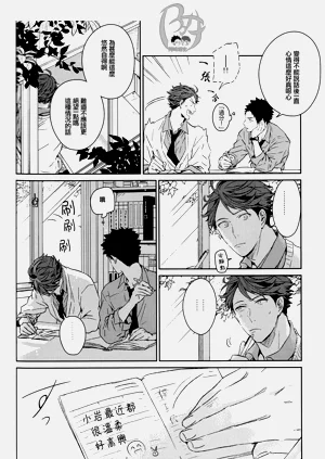 第133頁圖
