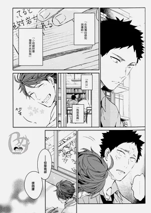 第134頁圖