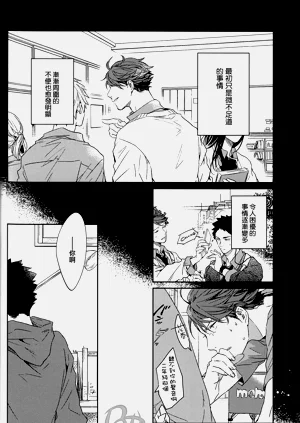 第137頁圖