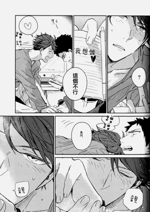 第138頁圖