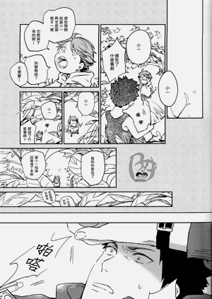 第142頁圖