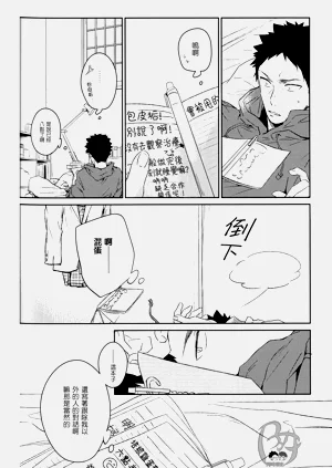 第143頁圖