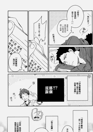 第144頁圖