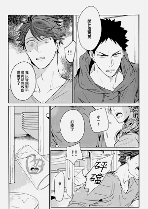 第148頁圖