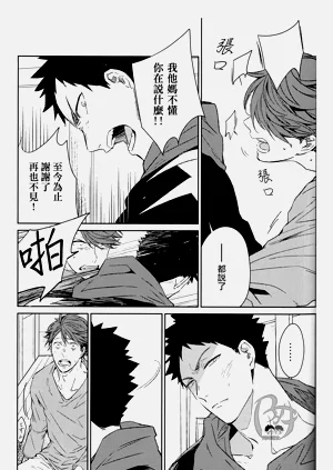 第150頁圖