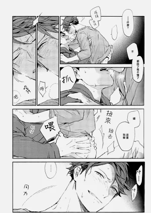 第156頁圖