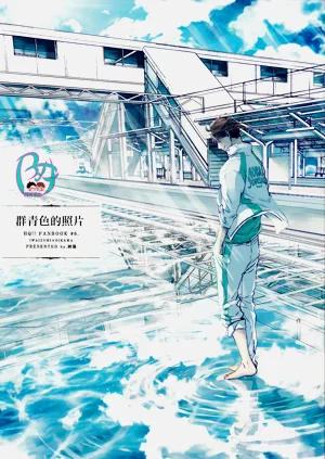 第159頁圖