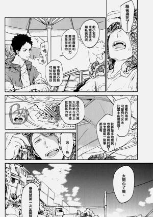 第160頁圖