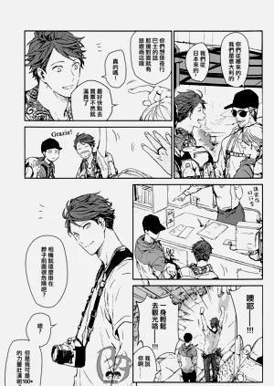 第163頁圖